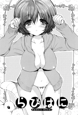 Page 180 of Ichigo Pack