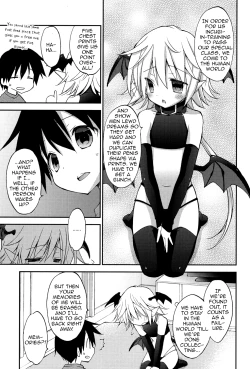 Page 3 of Ore no Yuujin no Shoutai nanodaga