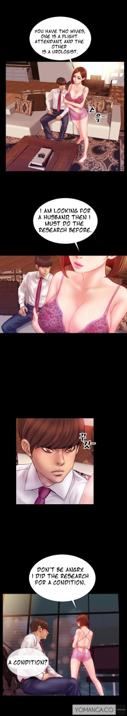 Page 53 of My Wives Ch.1-7