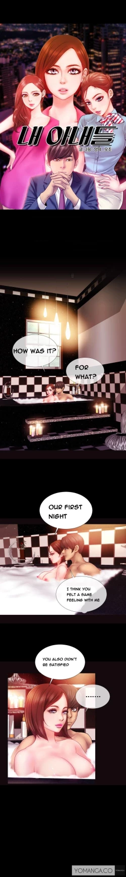 Page 91 of My Wives Ch.1-7