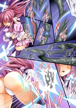 Page 2 of Chinpo ni Haiboku Shita Mahou Shoujo