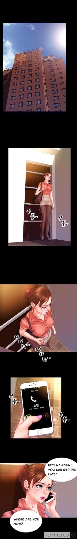 Page 113 of My Wives Ch. 1-9