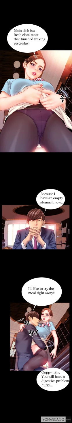 Page 3 of My Wives Ch. 1-9