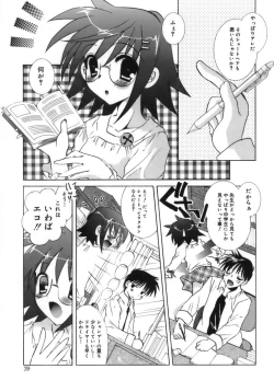 Page 41 of Shoujo Zokusei