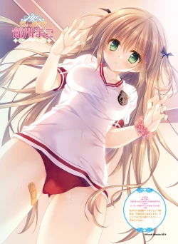 Page 109 of Dengeki Moeoh 2016-06