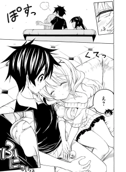 Page 159 of Dengeki Moeoh 2016-06