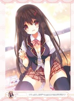 Page 32 of Dengeki Moeoh 2016-06