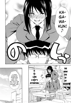 Page 4 of Brilliant Oppai Shade