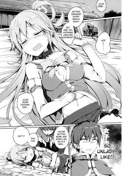 Page 4 of Kono Nikutarashii Megami no Icha Love o! | Making Love With This Hateful Goddess!