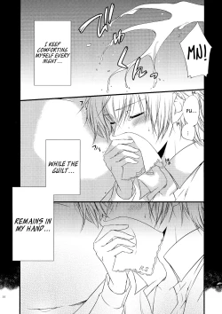 Page 14 of God bless you