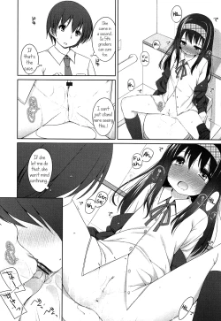 Page 12 of Naisho desu yo | It's a secret!