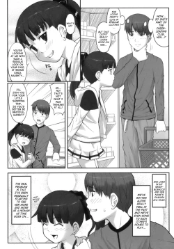 Page 39 of Hatsukoi Recipe5, 7