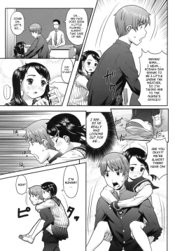 Page 90 of Hatsukoi Recipe5, 7
