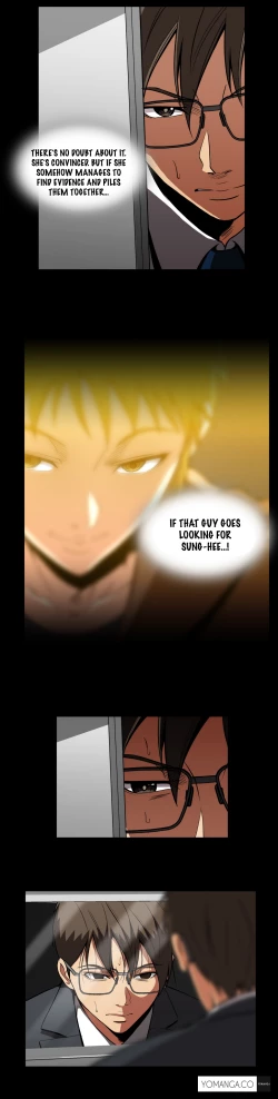 Page 1060 of Drug Candy Ch.0-39