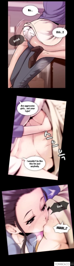 Page 1092 of Drug Candy Ch.0-39