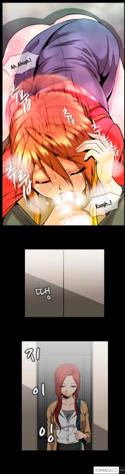 Page 1127 of Drug Candy Ch.0-39