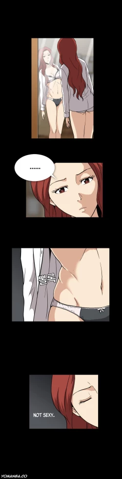 Page 230 of Drug Candy Ch.0-39