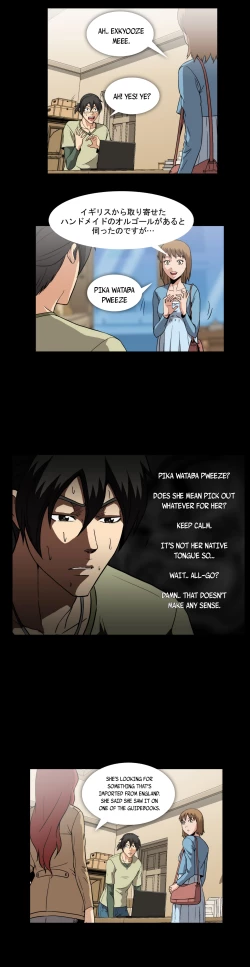 Page 279 of Drug Candy Ch.0-39