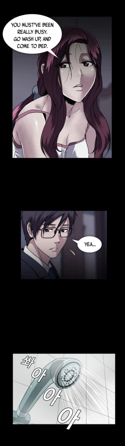 Page 462 of Drug Candy Ch.0-39