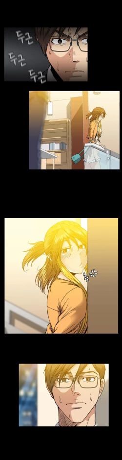 Page 527 of Drug Candy Ch.0-39