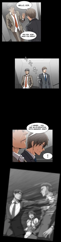 Page 571 of Drug Candy Ch.0-39