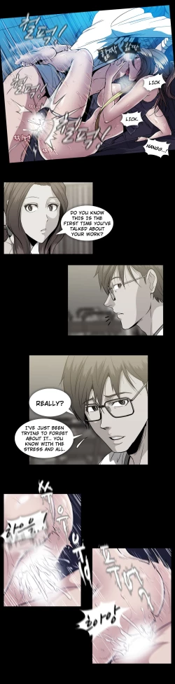 Page 602 of Drug Candy Ch.0-39