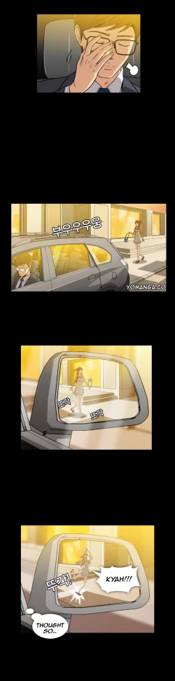 Page 73 of Drug Candy Ch.0-39