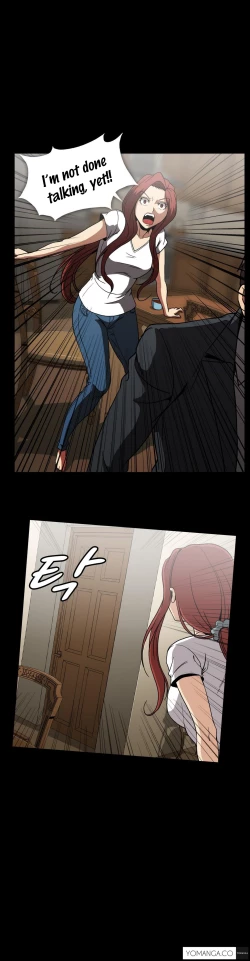 Page 768 of Drug Candy Ch.0-39