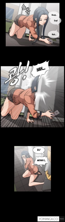 Page 940 of Drug Candy Ch.0-39