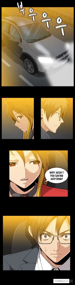 Page 1075 of Drug Candy Ch.0-40