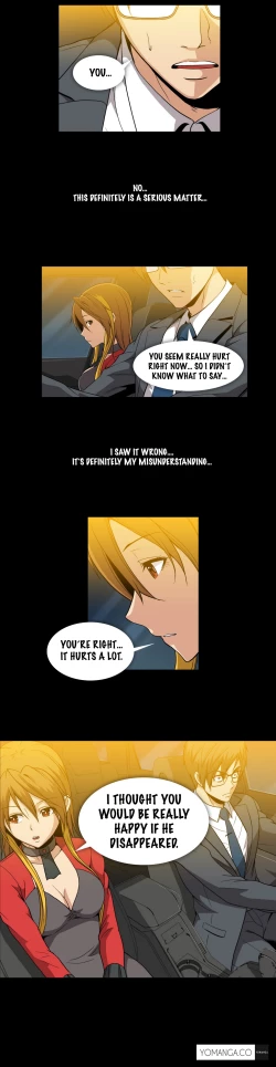 Page 1076 of Drug Candy Ch.0-40