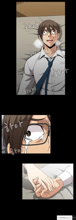 Page 1143 of Drug Candy Ch.0-40