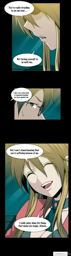 Page 1150 of Drug Candy Ch.0-40