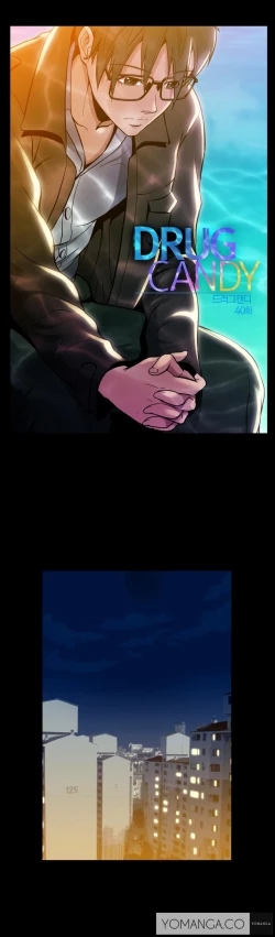 Page 1156 of Drug Candy Ch.0-40