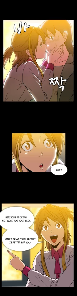 Page 315 of Drug Candy Ch.0-40