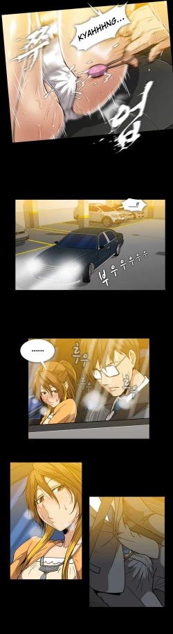 Page 558 of Drug Candy Ch.0-40