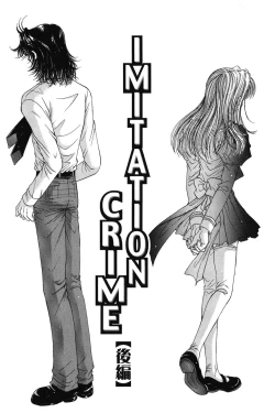 Page 80 of Dakara Bokuwheel of fortune... Therefore, we do love.