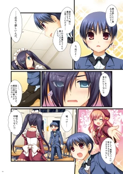 Page 51 of Full Color de Expert ni Narou yo!! 4.0 ＆ 4.5 ＆ 5.0 - Let's Become an Expert!! Fullcolor.