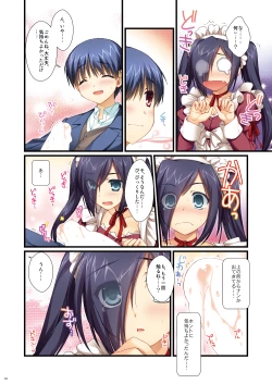 Page 59 of Full Color de Expert ni Narou yo!! 4.0 ＆ 4.5 ＆ 5.0 - Let's Become an Expert!! Fullcolor.