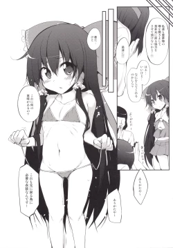 Page 32 of Marked-girls Collection Vol.2