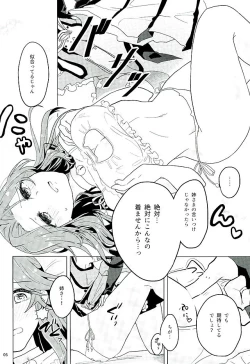 Page 4 of Black and White