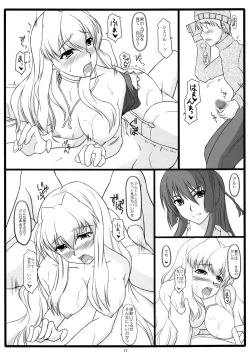 Page 10 of Fallin' Fairy