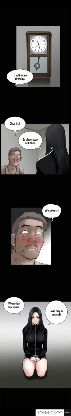 Page 184 of Seduction Ch.1-29