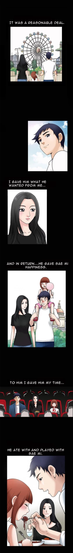 Page 226 of Seduction Ch.1-29