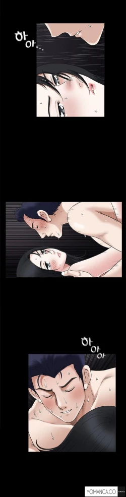 Page 387 of Seduction Ch.1-29