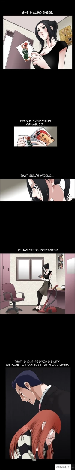 Page 449 of Seduction Ch.1-29