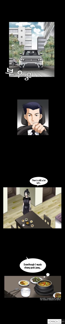 Page 465 of Seduction Ch.1-29