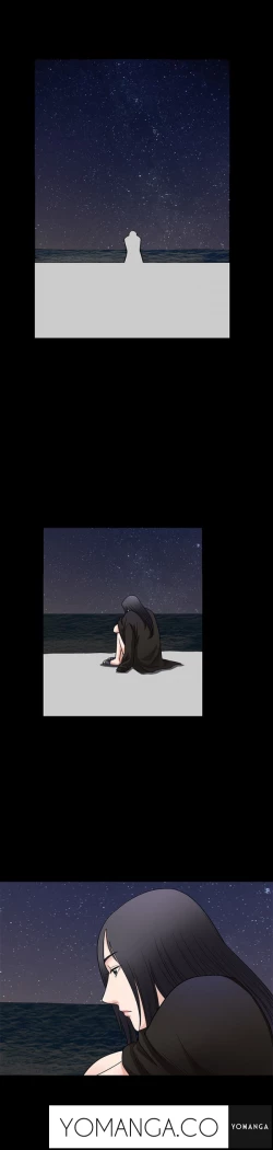 Page 47 of Seduction Ch.1-29