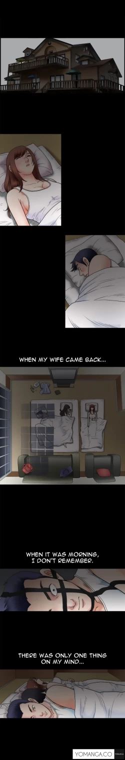 Page 54 of Seduction Ch.1-29