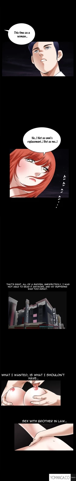 Page 582 of Seduction Ch.1-29